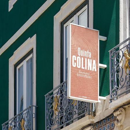 Lisboa 昆塔柯丽娜希度旅馆酒店 外观 照片
